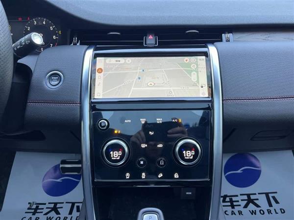 发现运动版 2023款 249PS R-Dynamic S 性能版
