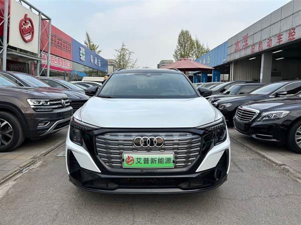 奥迪Q5 e-tron 2022款 50 e-tron quattro 荣耀型 机甲套装