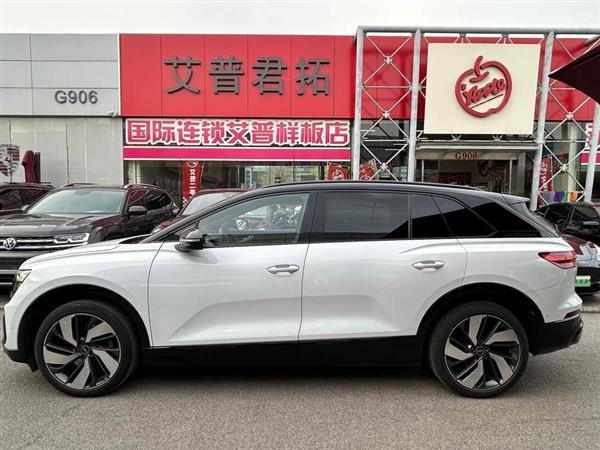 奥迪Q5 e-tron 2022款 50 e-tron quattro 荣耀型 机甲套装
