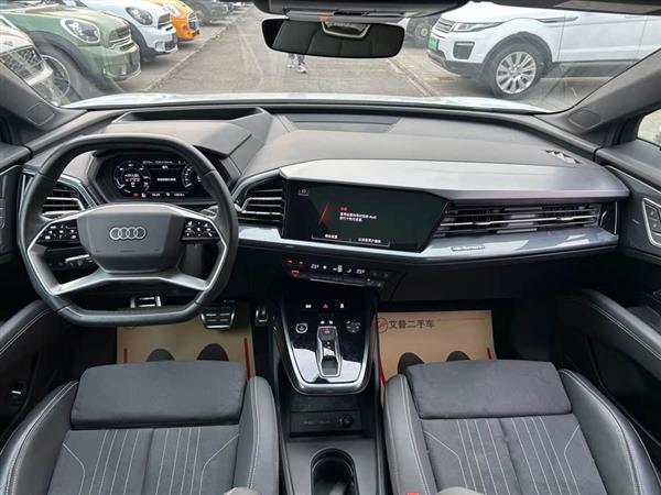 奥迪Q5 e-tron 2022款 50 e-tron quattro 荣耀型 机甲套装