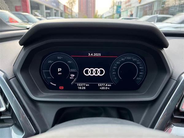 奥迪Q5 e-tron 2022款 50 e-tron quattro 荣耀型 机甲套装