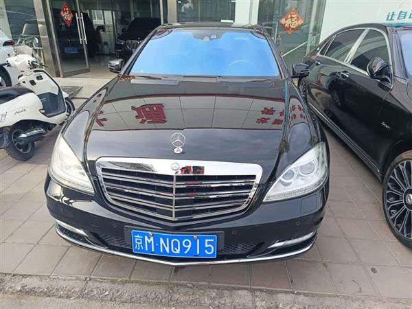奔驰S级 2010款 S 600 L