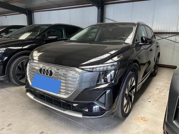 奥迪Q5 e-tron 2022款 40 e-tron 星耀型 锦衣套装