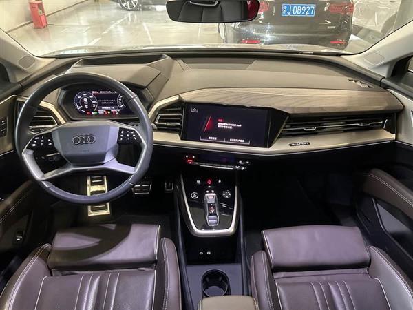 奥迪Q5 e-tron 2022款 40 e-tron 星耀型 锦衣套装