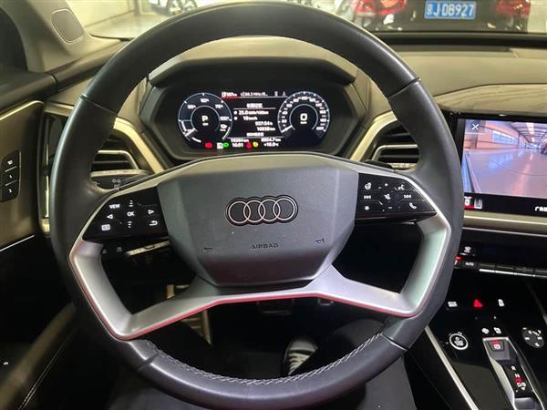 奥迪Q5 e-tron 2022款 40 e-tron 星耀型 锦衣套装