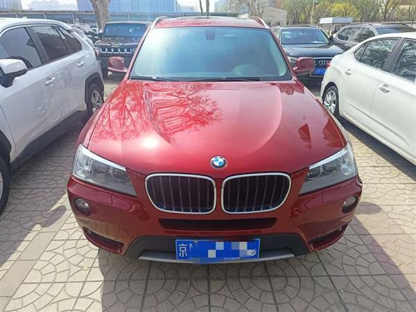 宝马X3(进口) 2014款 xDrive20i X设计套装