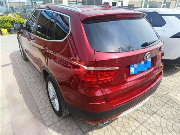 宝马X3(进口) 2014款 xDrive20i X设计套装