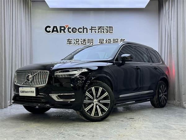 沃尔沃XC90 2024款 B5 智行豪华版 5座