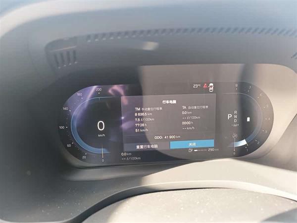 沃尔沃XC60 2024款 B5 四驱智逸豪华版
