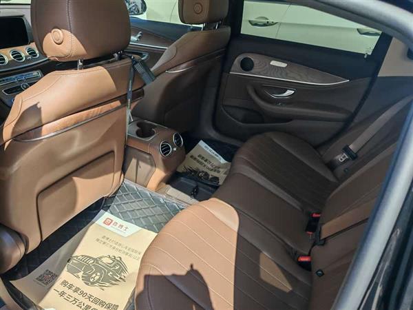 奔驰E级 2019款 E 260 L