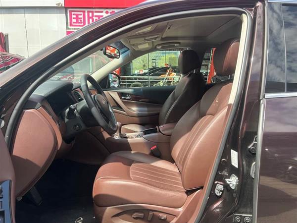 英菲尼迪EX 2010款 EX25 尊雅版