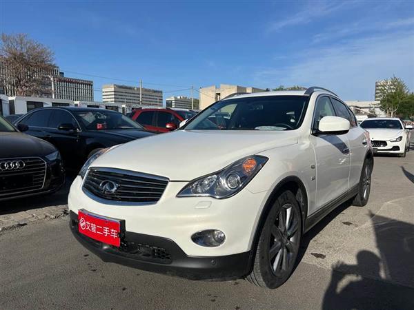 英菲尼迪QX50(进口) 2013款 2.5L 两驱尊雅版