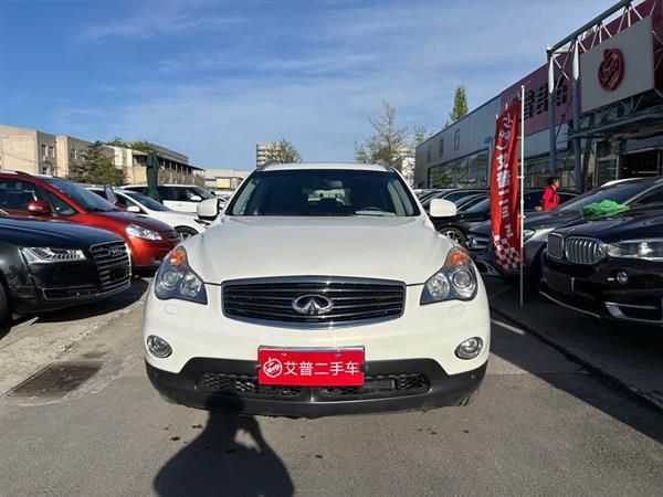 英菲尼迪QX50(进口) 2013款 2.5L 两驱尊雅版