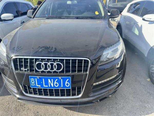 奥迪Q7 2012款 3.0 TFSI 专享型(200kW)