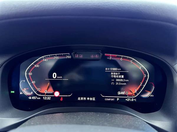 宝马X3 2022款 xDrive30i 尊享型 M曜夜套装