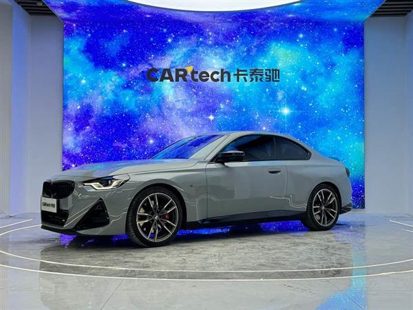 宝马M240i 2023款 M240i