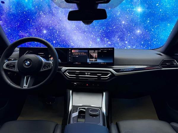 宝马M240i 2023款 M240i
