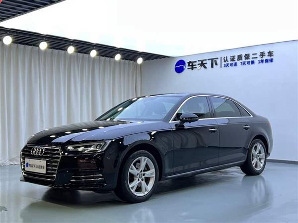 奥迪A4L 2018款 30周年年型 40 TFSI 进取型