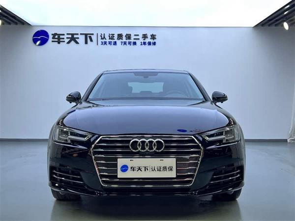 奥迪A4L 2018款 30周年年型 40 TFSI 进取型