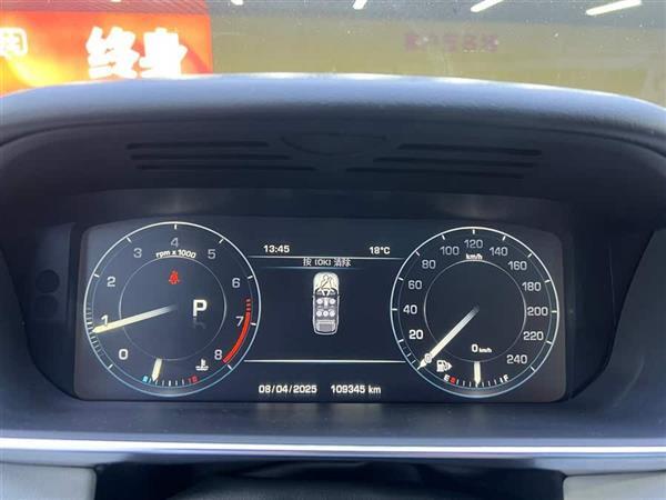 揽胜运动版 2015款 3.0 SC V6 HSE DYNAMIC