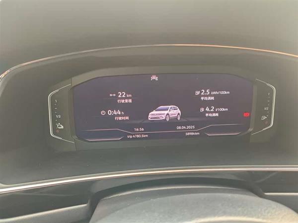 途观L新能源 2021款 430PHEV 插电混动尊贵版