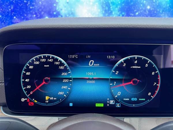 奔驰E级 2021款 E 260 L