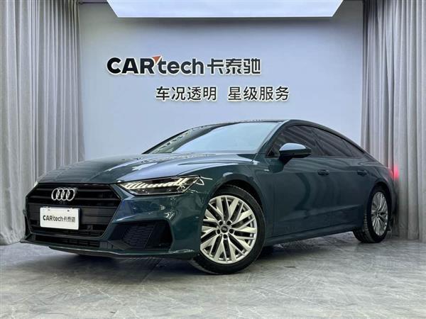 奥迪A7 2021款 45 TFSI 专享型