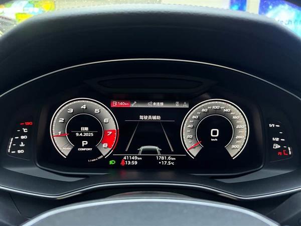 奥迪A7 2021款 45 TFSI 专享型
