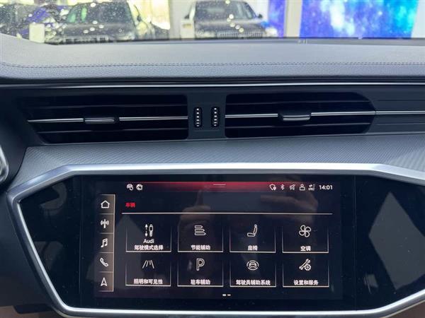 奥迪A7 2021款 45 TFSI 专享型