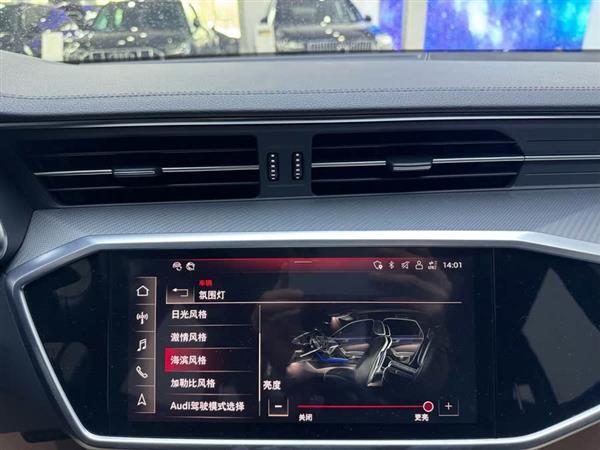 奥迪A7 2021款 45 TFSI 专享型