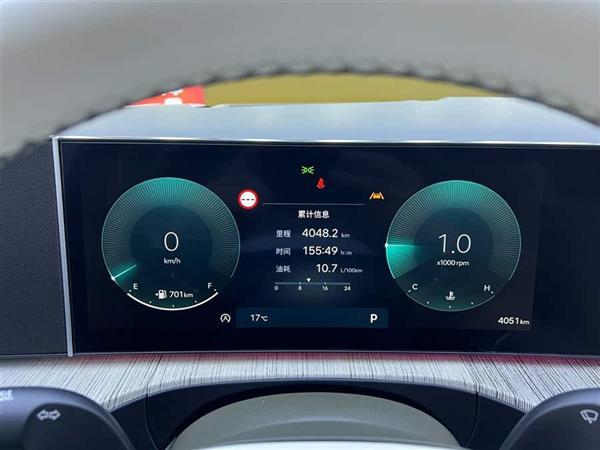胜达 2024款 2.0T 鉴赏家Pro Max
