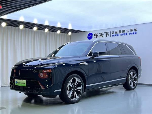 魏牌 蓝山 2023款 四驱超长续航版