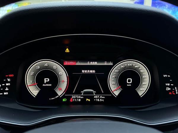 奥迪Q7 2021款 55 TFSI quattro S line运动型