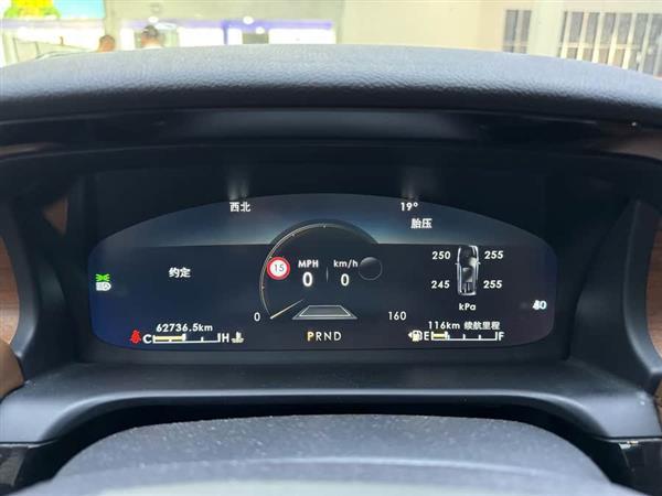 飞行家 2020款 3.0T V6 四驱尊雅版