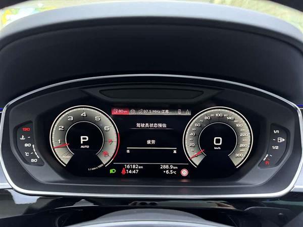 奥迪A8 2024款 A8L 55 TFSI quattro 旗舰型