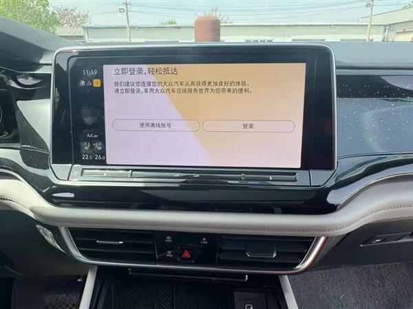 途昂 2023款 380TSI 四驱尊崇旗舰版