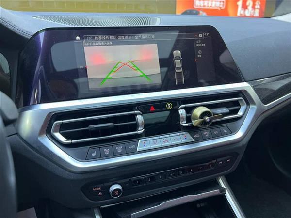 宝马3系 2022款 325Li xDrive M运动套装