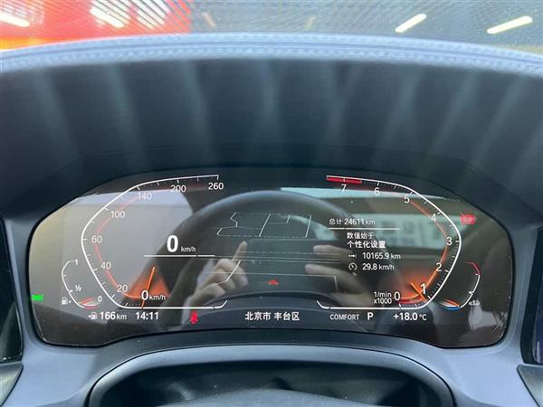 宝马3系 2022款 325Li xDrive M运动套装
