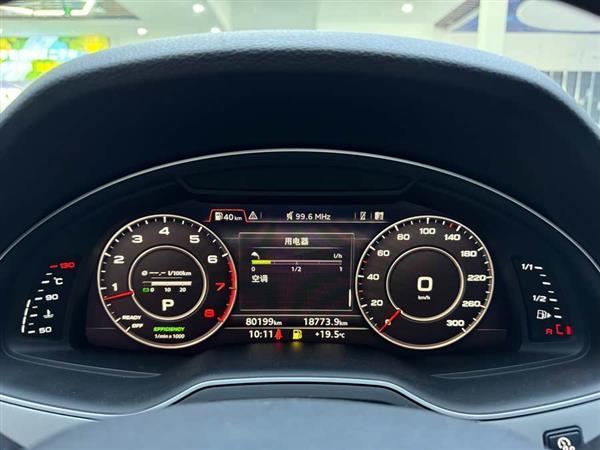 奥迪Q7 2016款 45 TFSI S line运动型