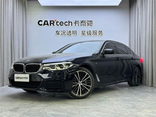 宝马5系 2020款 530Li 行政型 M运动套装
