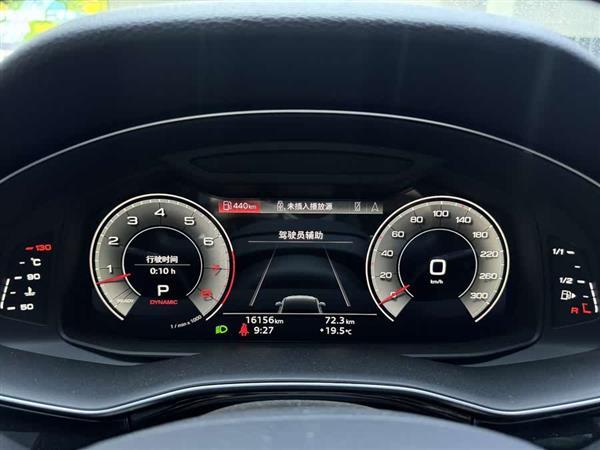 奥迪Q7 2023款 55 TFSI quattro S line运动型