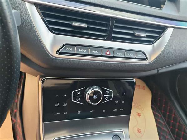 红旗H5 2020款 1.8T 自动智联旗领版