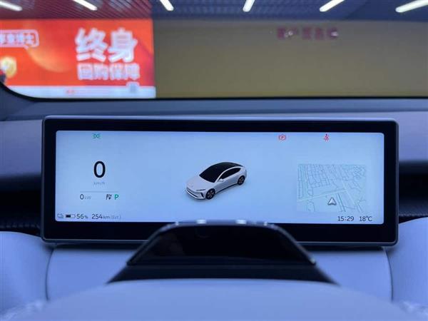 蔚来ET5 2022款 75kWh