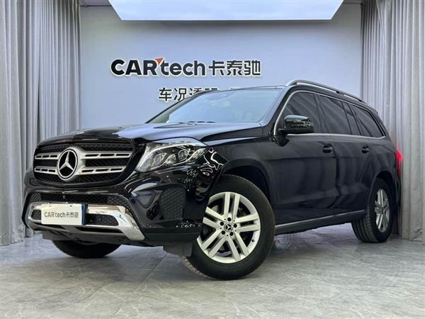 奔驰GLS 2018款 GLS 320 4MATIC
