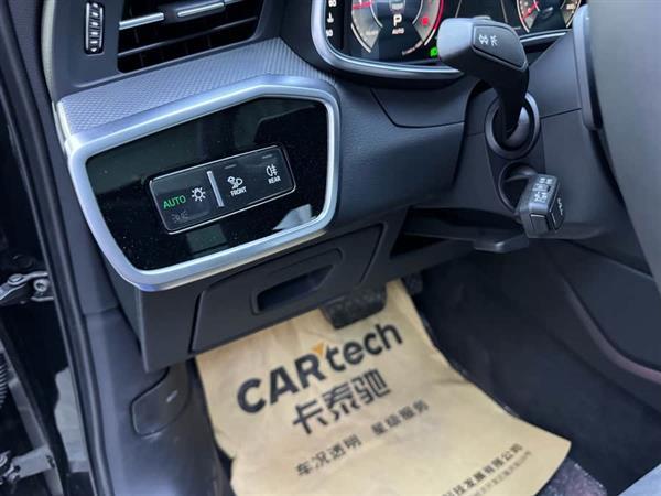 奥迪A6L 2024款 45 TFSI 臻选动感型