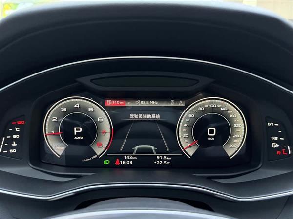 奥迪A6L 2025款 45 TFSI 臻选动感型