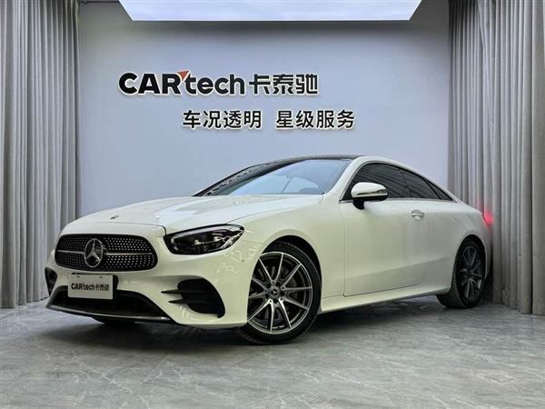 奔驰E级(进口) 2021款 E 260 轿跑车