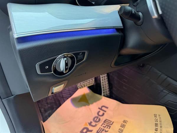 奔驰E级(进口) 2021款 E 260 轿跑车