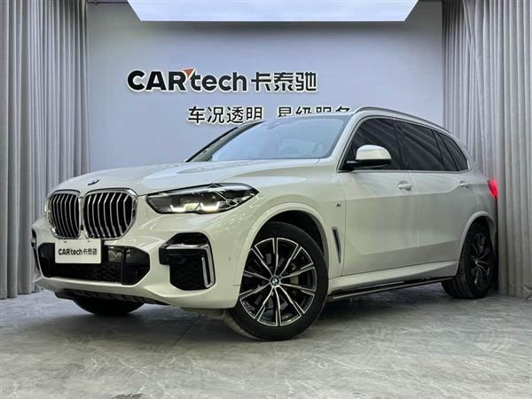 宝马X5 2022款 xDrive 30Li M运动套装