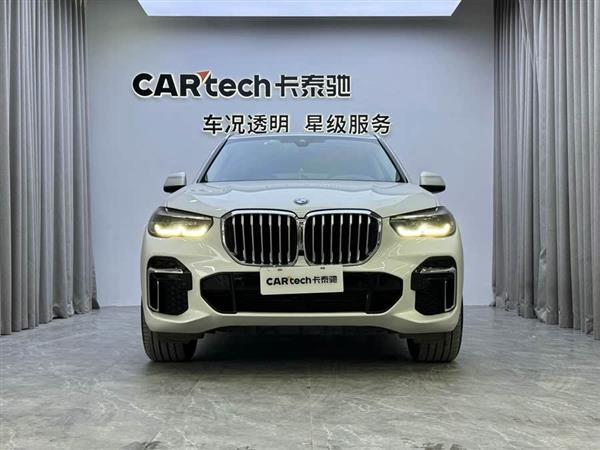宝马X5 2022款 xDrive 30Li M运动套装
